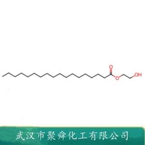 聚乙二醇硬脂酸酯,Polyoxyethylene stearate