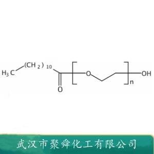 聚乙二醇单月桂酸酯,2-Hydroxyethyl laurate