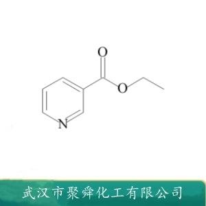 烟酸乙酯,Ethyl nicotinate