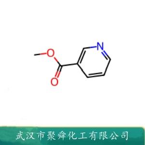 烟酸甲酯,Methyl nicotinate