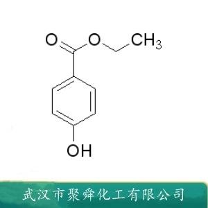 尼泊金乙酯,Ethyl p-Hydrobenzoate