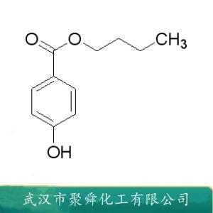 尼泊金丁酯,Butyl 4-hydroxybenzoate