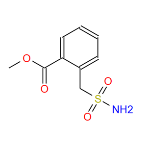 2-甲氧羰基苄基磺酰胺