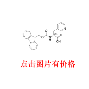 Fmoc-3-(3-吡啶基)-D-丙氨酸,Fmoc-3-(3-Pyridyl)-D-alanine
