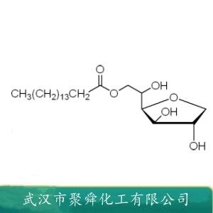 山梨醇酐單棕櫚酸酯,Span 40