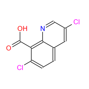 二氯喹啉酸;84087-01-4