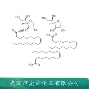 斯盤83,sorbitan sesquioleate