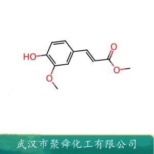 阿魏酸甲酯,Ferulic acid methyl ester