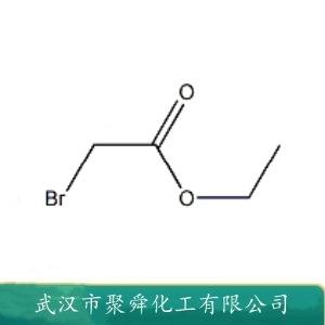 溴乙酸乙酯 105-36-2 中间体  有机合成