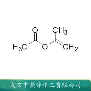 醋酸异丙烯酯,Isopropenyl acetate