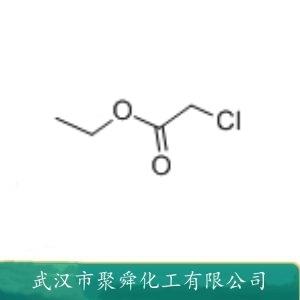 氯乙酸乙酯,ethyl chloroacetate