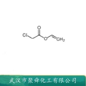 氯乙酸乙烯酯,Vinyl chloroacetate