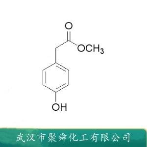 丙位辛内酯,5-Butyldihydro-2(3H)-furanone