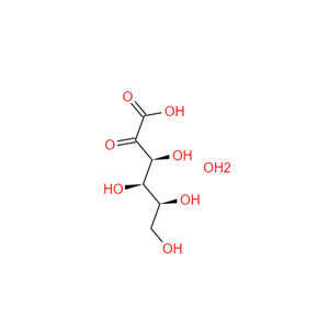 342385-52-8 2-酮基-L-古龙酸