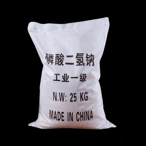 磷酸二氢钠,sodium dihydrogen phosphate anhydrous