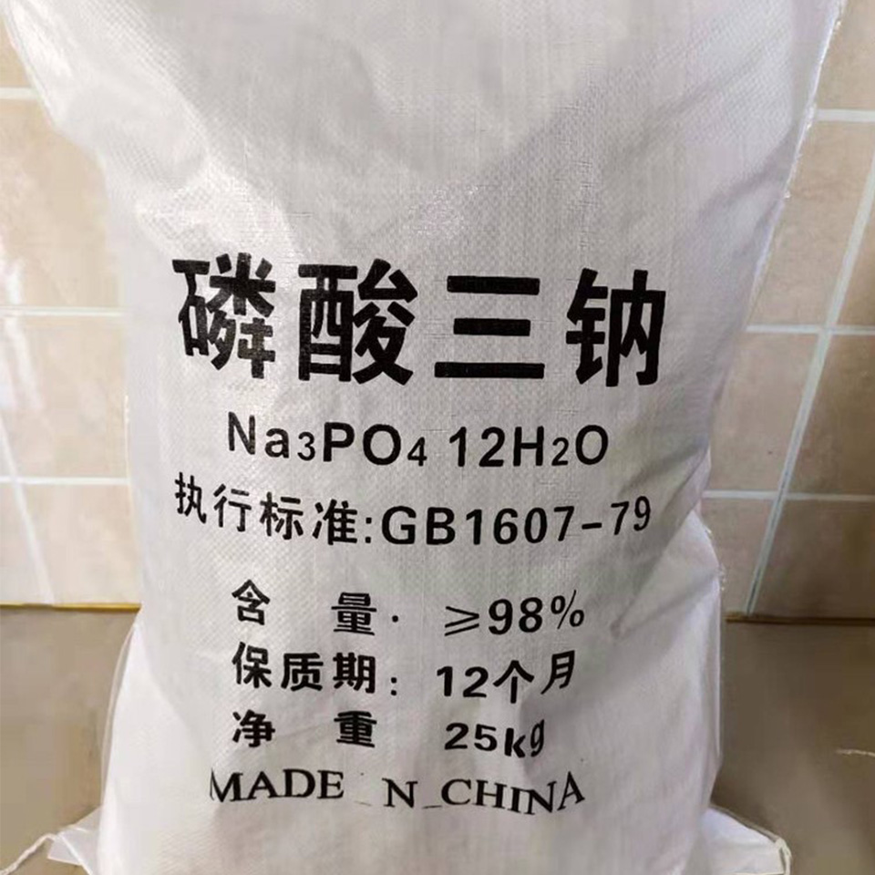 磷酸三钠,trisodium phosphate anhydrous