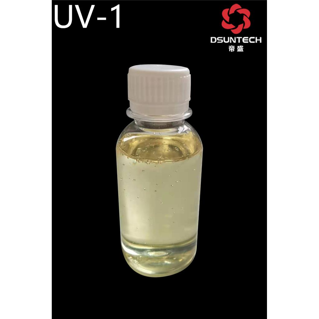 紫外线吸收剂UV-1,UV-1