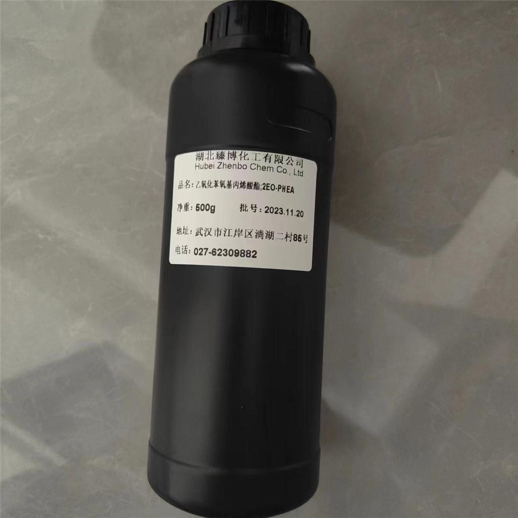 乙氧化苯氧基丙烯酸；2EO-PHEA,POLY(ETHYLENE GLYCOL) PHENYL ETHER ACRYLATE