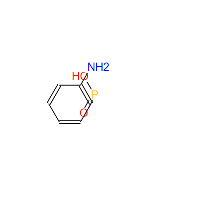 苯胺次磷酸盐,Anilinium hypophosphite