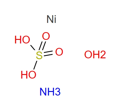 硫酸镍铵,六水合物,Ammonium nickel sulfate hexahydrate