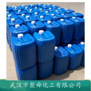 富馬酸二丁酯,Dibutyl fumarate