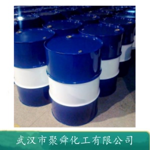 馬來(lái)酸二丁酯,n-Butyl fumarate