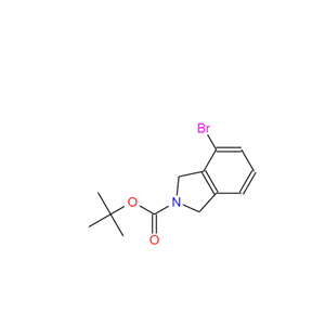 4-溴异吲哚啉-2-碳酸叔丁酯