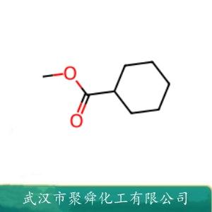 环己烷羧酸甲酯,Methyl cyclohexanoate