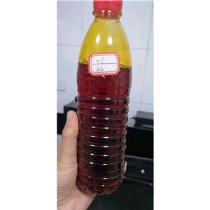 松醇油,Terpenic oil
