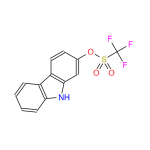 870703-52-9 9H-咔唑-2-基三氟甲磺酸酯