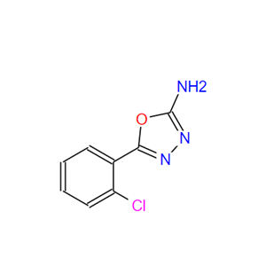 2138-98-9 2-氨基-5-(2-氯苯基)-1,3,4-恶二唑