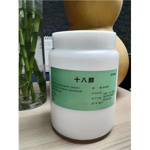 聚山梨酯80,Polysorbate 80