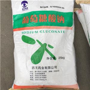 葡萄糖酸钠,Gluconic acid, sodium salt