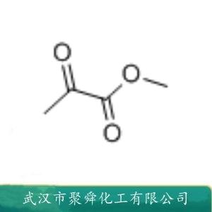 丙酮酸甲酯,Methyl pyruvate