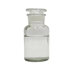 1,4-丁二醇  1,4-Butanediol CAS No.: 110-63-4