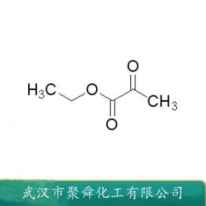 丙酮酸乙酯,Ethylpyruvate