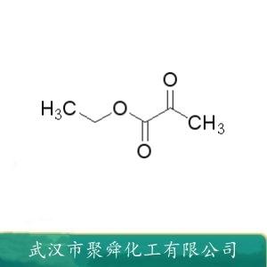 二丙二醇二丙烯酸酯,Oxydi-1,2-propanediyl bisacrylate