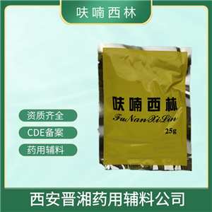 低取代羟丙纤维素（药用辅料）,Low-Substituted Hydroxypropyl Cellulose