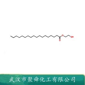 乙二醇单硬脂酸酯,2-Hydroxyethyl stearate