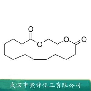 十三烷二酸环乙撑酯,Ethylene brassylate