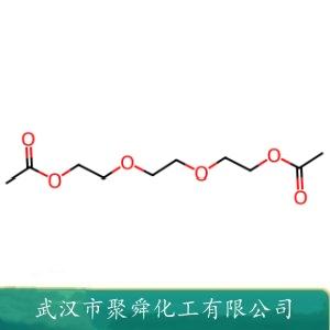 三甘醇二乙酸酯,1,2-Ethanediylbis(oxy-2,1-ethanediyl) diacetate