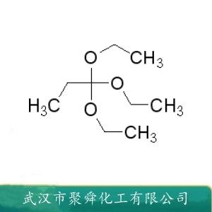 原丙酸三乙酯,1,1,1-Triethoxypropane