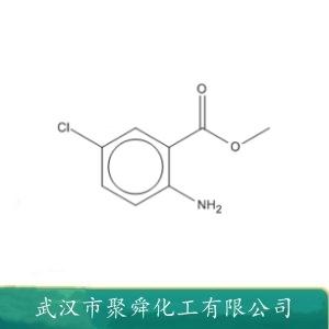 2-氨基-5-氯苯甲酸甲酯,Methyl 2-amino-5-chlorobenzoate