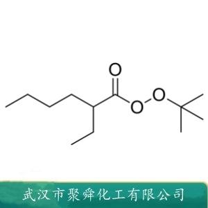 過氧化(2-乙基己酸)叔丁酯,Tert-Butyl 2-Ethylhexaneperoxoate