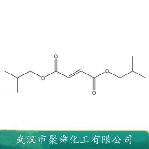 富马酸二异丁酯,Diisobutyl Fumarate