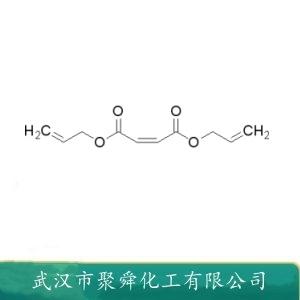 马来酸二烯丙酯,2,3-Diallylmaleic acid compound with diallyl maleate