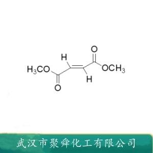 馬來酸二甲酯,dimethyl maleate