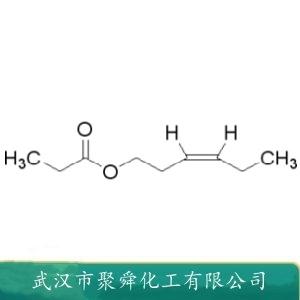 丙酸叶醇酯,cis-3-hexenyl propionate