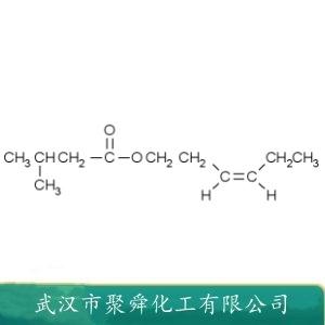 异戊酸叶醇酯,(3Z)-3-Hexen-1-yl 3-methylbutanoate