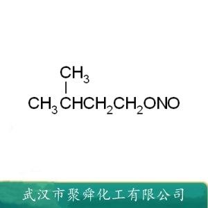 亚硝酸异戊酯,Isopentyl nitrite